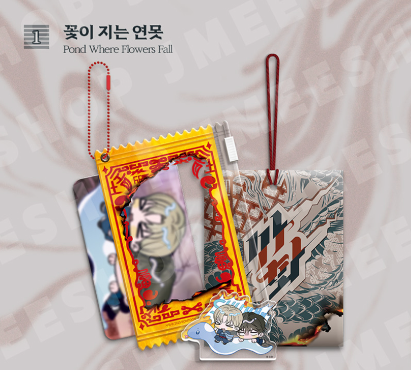 Sahwa-themed MD Collection Part 5 - Talisman Package