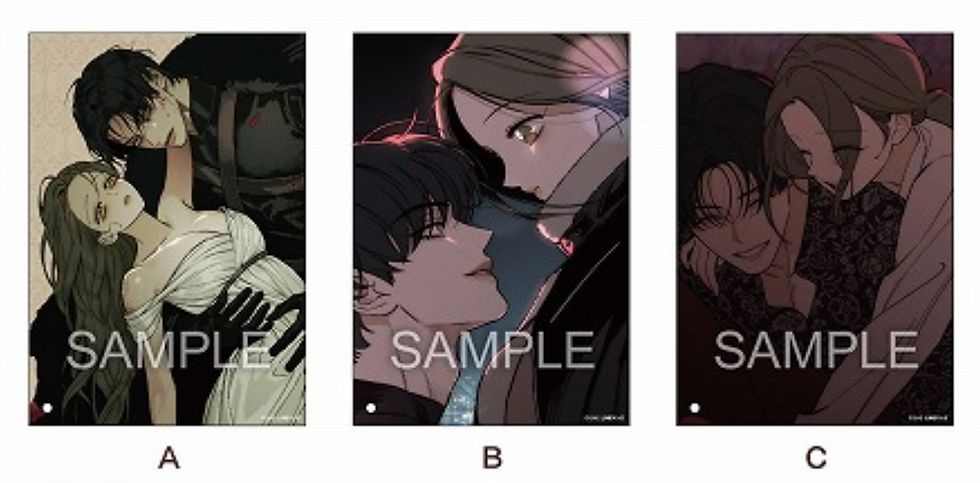 Thumbnail: Tears on a Withered Flower Manga Merch Part 4