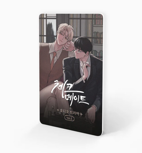 Checkmate Manhwa Merch Audio Drama Dearsky10