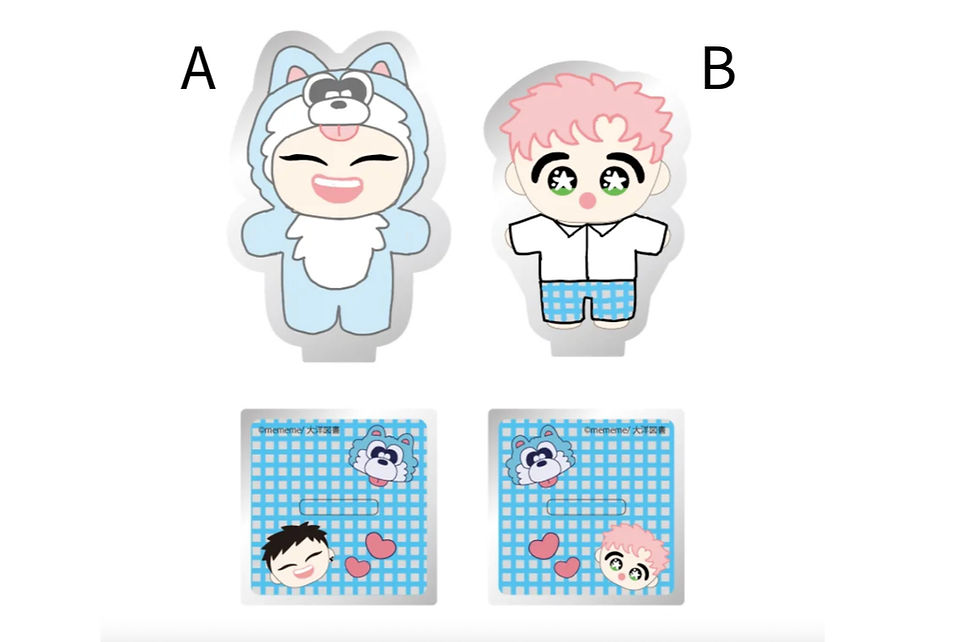 Thumbnail: [PRE-ORDER] Tarou Don't Escape Manga Merch Part 2