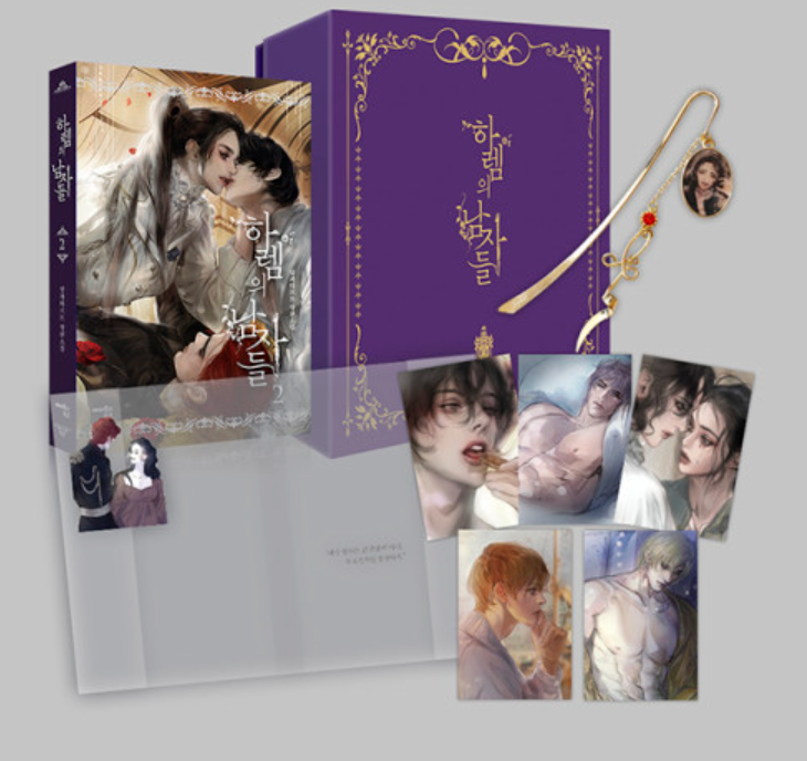 Thumbnail: Men of the Harem Manhwa Merch (KOREAN)