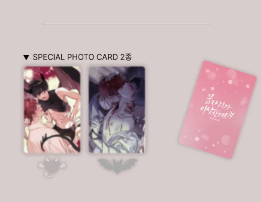 Thumbnail: It's Just a Dream...Right?! Manhwa Merch - Random Photocard