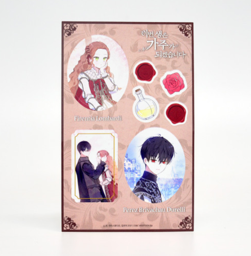 Thumbnail: I Shall Master This Family Manhwa Merch Part 1