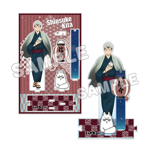 Thumbnail: Haikyuu Manga Merch - Acrylic Stand Part 2