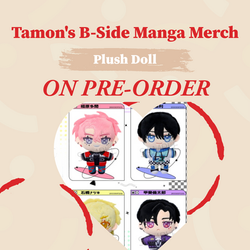 Tamon's B-Side Plush Doll