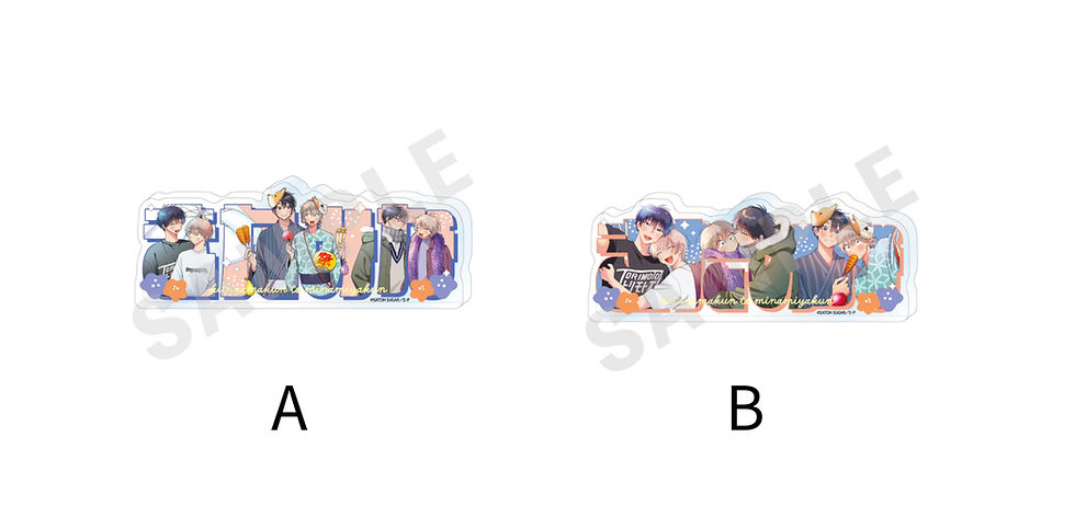 Thumbnail: Kitayama and Minamiya Manga Merch