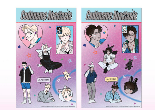 Codename Anastasia Manhwa Merch Part 1 | Dearsky10