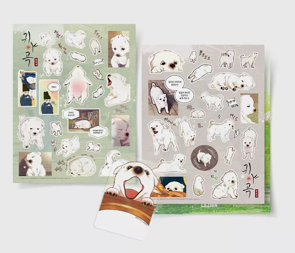 Thumbnail: The Ghost's Nocturne Manhwa Merch Part 1 - Team Lezhin Collection