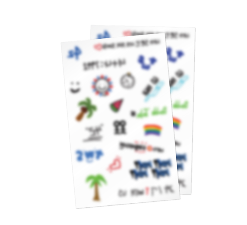 Thumbnail: TWS - 2ND MINI ALBUM [SUMMER BEAT!] POP-UP MD