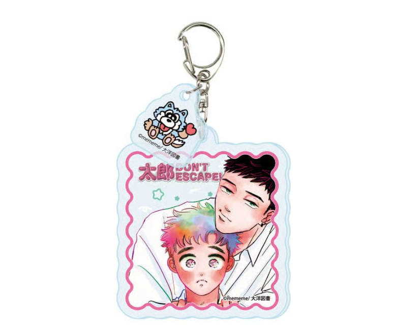 Thumbnail: [PRE-ORDER] Mememe Author MD Collection