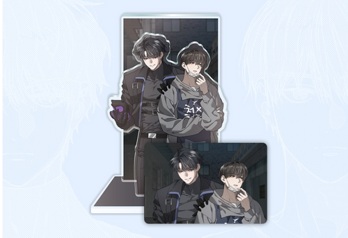 The Hunter's Gonna Lay Low Novel