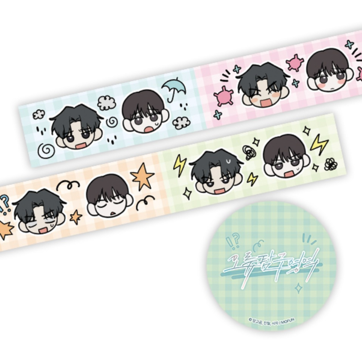 Thumbnail: Error Detected Manhwa Merch