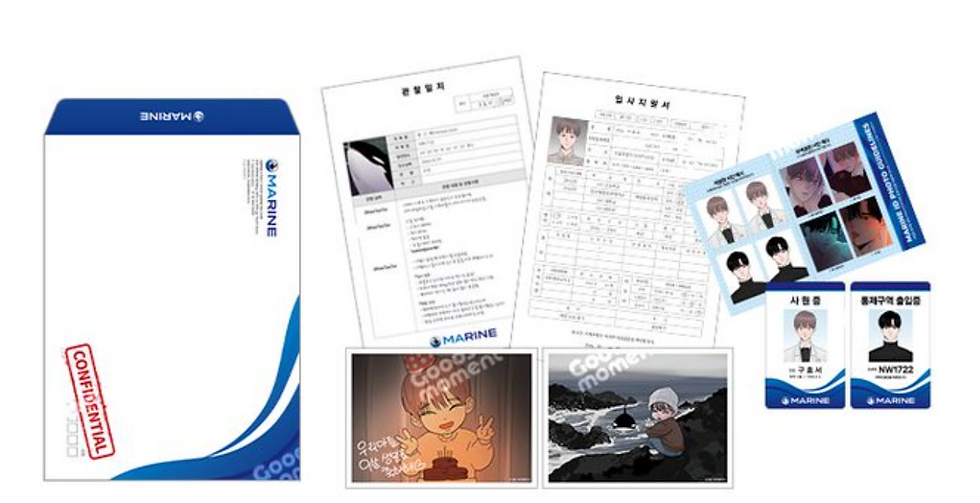 Thumbnail: [PRE-ORDER] Killer Whale Protocol Manhwa Merch