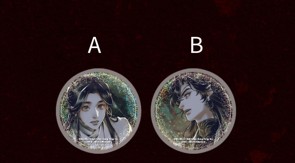 Thumbnail: Heaven Official's Blessing Manhwa Merch Part 1