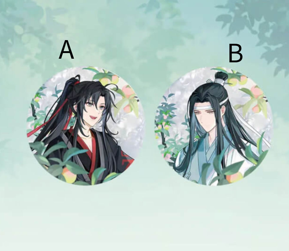 Thumbnail: Mo Dao Zu Shi Manga Merch