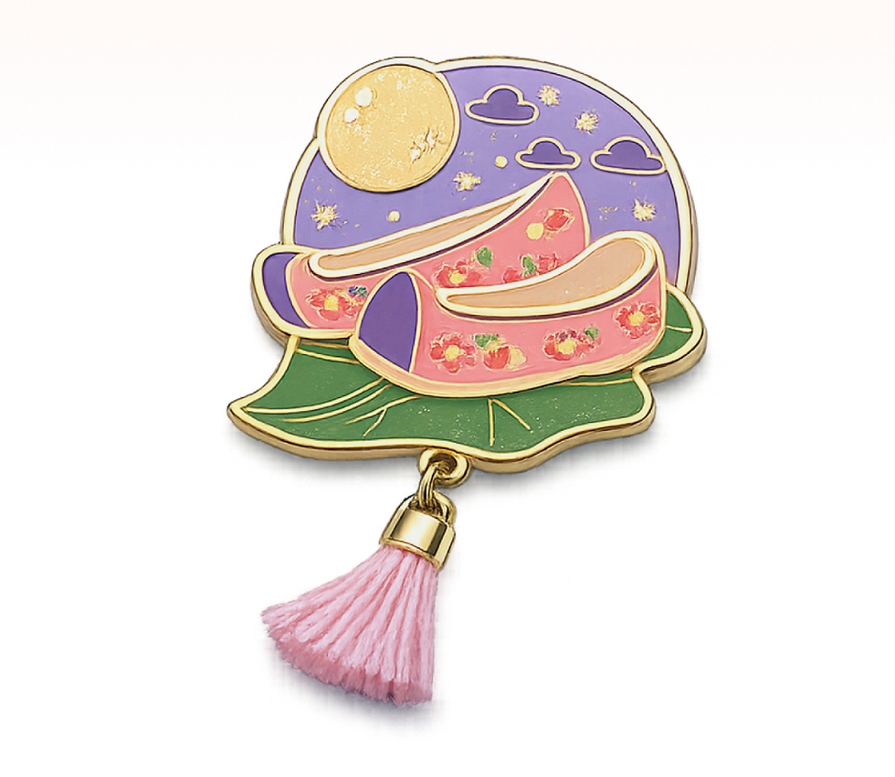 Thumbnail: To My Beloved Thief Kdrama Merch