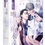 Thumbnail: [PRE-ORDER] Redeem: Only One Forever Manhwa (Taiwanese)