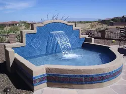 Patio 3