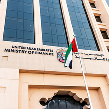 UAE Announce Corporate Tax Exemption for Non Commercial Sports Bodies