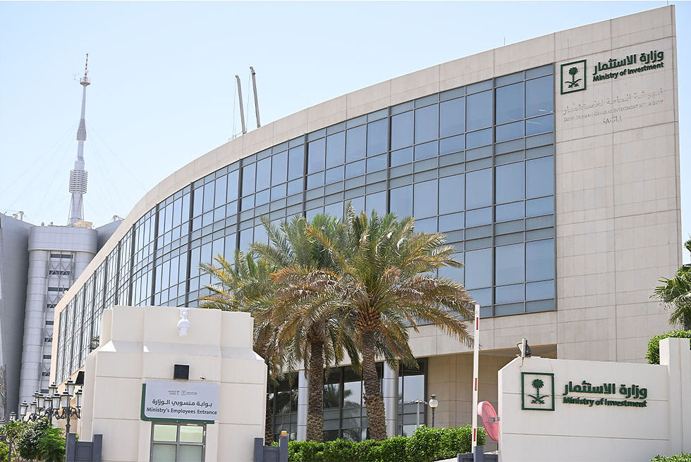 Saudi maps a SR18bn sports investment pipeline to 2030