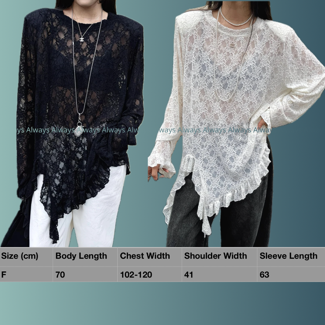 Sheer Long Sleeve Lace Top with Irregular Hemline,
