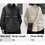 Thumbnail: Japanese-style thickened cotton Jacket