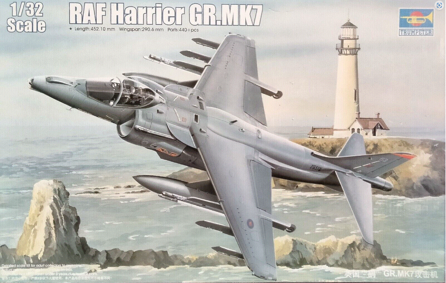 Trumpeter 1/32 TRU02287 Harrier GR.Mk 7 (RAF)