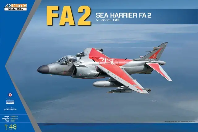 KINETIC 1/48 KI48041 SEA HARRIER FA2