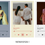 Thumbnail: NENAIVISAI - Spotify Photo frame