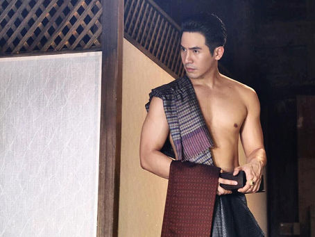 Sapaka ako, Khun P (Thanawat Wattanaputi)