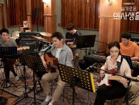 Asianobela OST Playlist: An Update