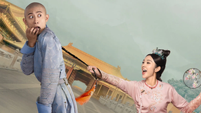 A-Qing ka na lang... (Part 1)