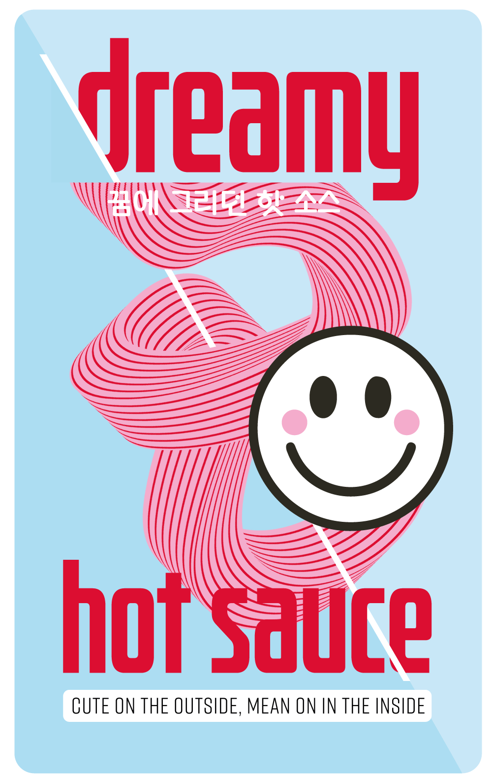 hot-sauce4