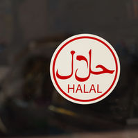 Are medications halal?