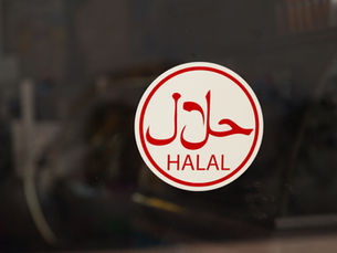 Les services traiteur halal et casher à Lyon : comment s’y retrouver