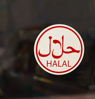 Halal Certification Sign