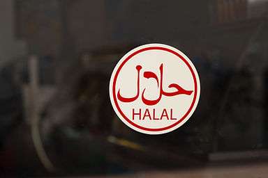 Halal Sign