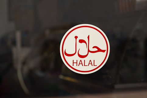 Halal Sign