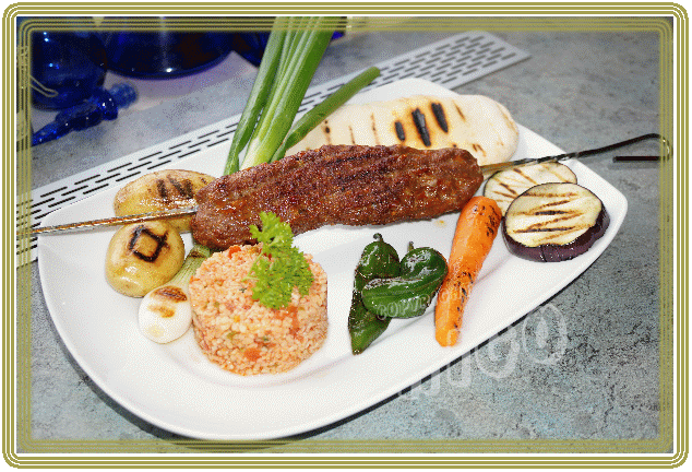 adana2.gif