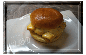 fischburgerthumb.gif