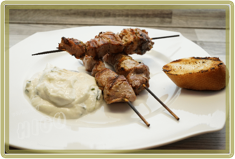 souvlaki12.gif