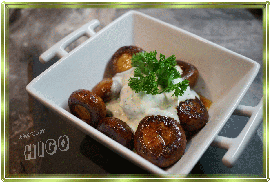 gebratene-champignons3.gif