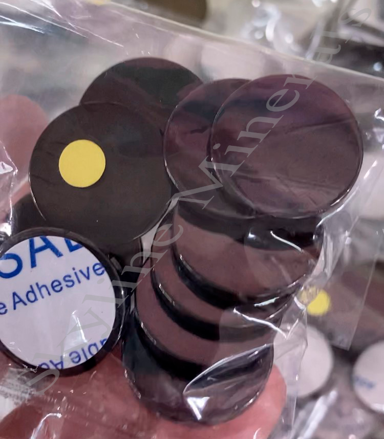 Petrovsky shungite plates for mobile.png