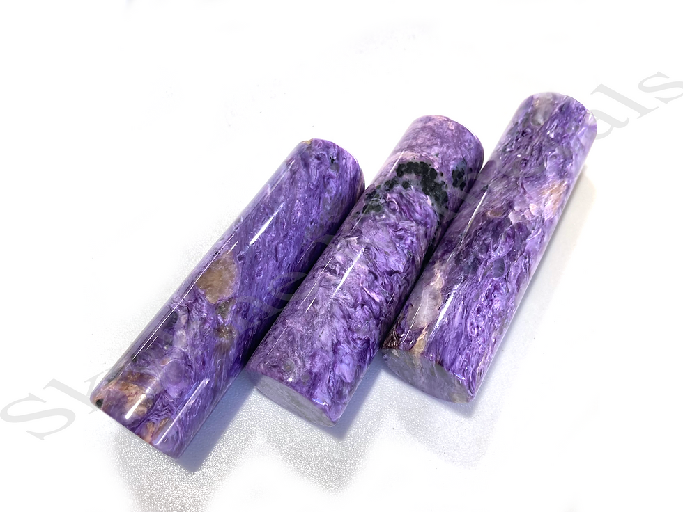 Charoite cylinders AA.png