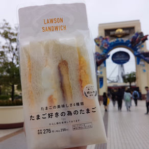 [日本Japan] Lawson🍳 Delux Egg Sandwiches
