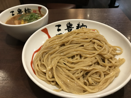 [日本Japan] 三豊麺🍜 特盛750g 沾麵店