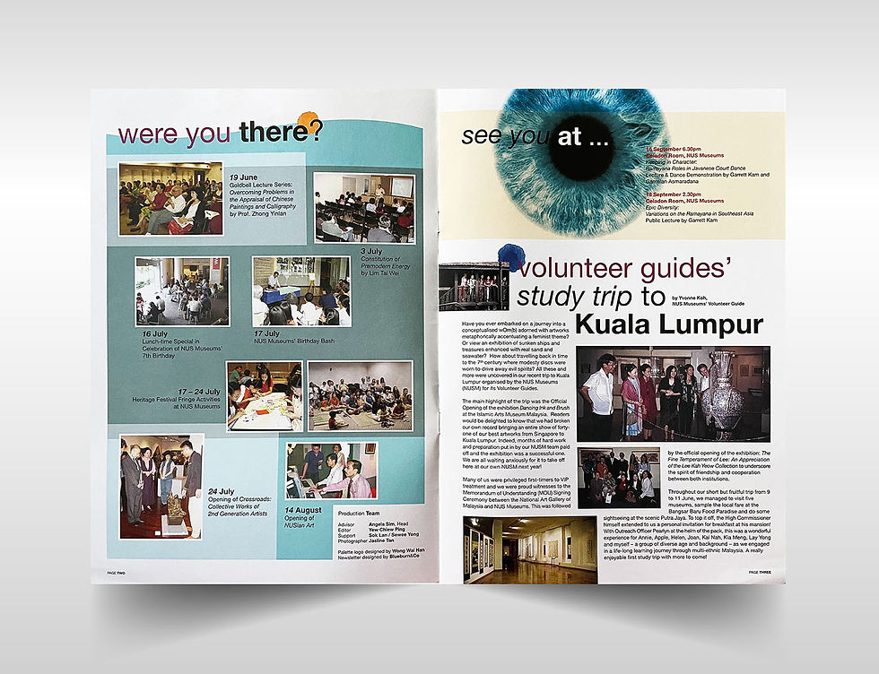 palette_newsletter_page_1.jpg