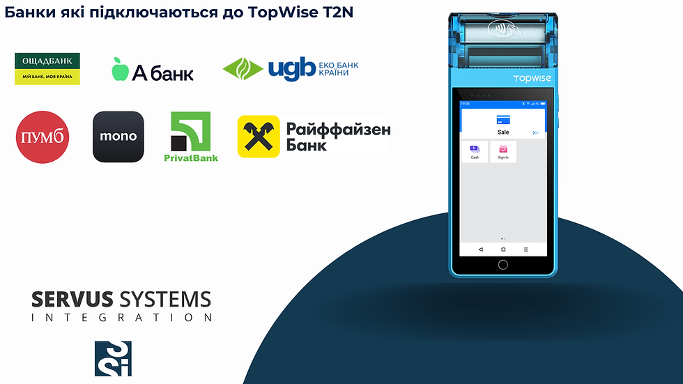 Thumbnail: POS-термінал TOPWISE T2N