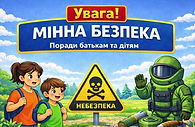мини.jpg