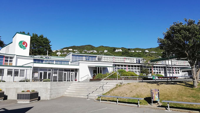 Onslow College Wellington